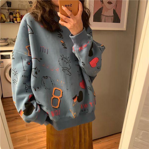 2021 loose womens spring hoodies street clothes harajuku women teen hip sweatshirt pastel for printing hop leisure hoodie urwea, Black
2021 loose womens spring hoodies street clothes harajuku women teen hip sweatshirt pastel for printing hop leisure hoodie urwea, Black