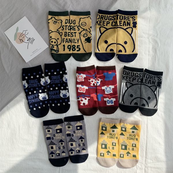 socks & hosiery spring and summer 2021 fasahion women's boat breathable cotton cute cartoon graffitti college style ins s, Black;white
socks & hosiery spring and summer 2021 fasahion women's boat breathable cotton cute cartoon graffitti college style ins s, Black;white