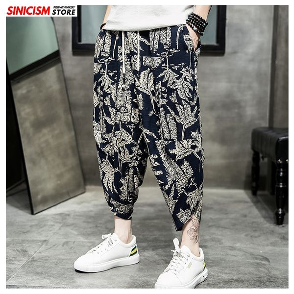 sinicism store men oversized printing harem pants mens 2020 thin hip hop 5xl trousers male chinese style pants bottoms summer, Black
sinicism store men oversized printing harem pants mens 2020 thin hip hop 5xl trousers male chinese style pants bottoms summer, Black