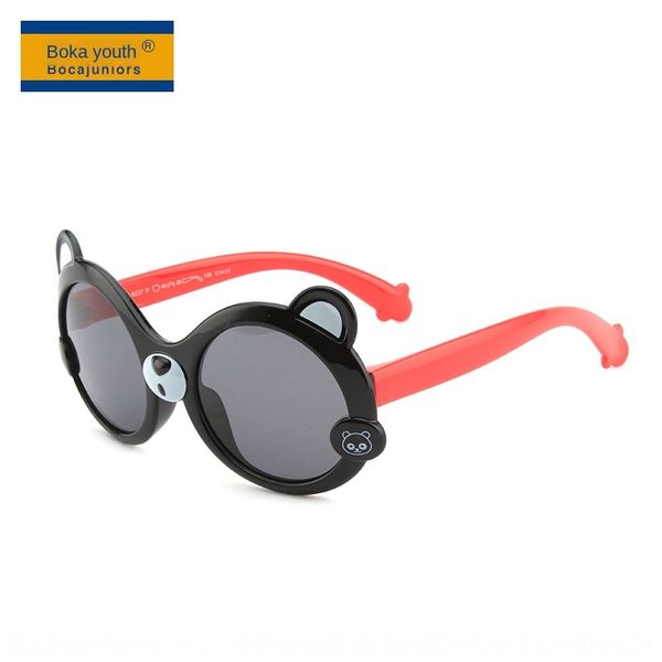 2020 baby uv-proof sun all-match sunshade silicone polarized sun sunglasses silicone sun glasses 8237, Blue
2020 baby uv-proof sun all-match sunshade silicone polarized sun sunglasses silicone sun glasses 8237, Blue