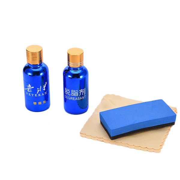 2pcs car liquid ceramic coat car paint sealant anti-scratch polish auto paint care coating plating protection set cleaner
2pcs car liquid ceramic coat car paint sealant anti-scratch polish auto paint care coating plating protection set cleaner