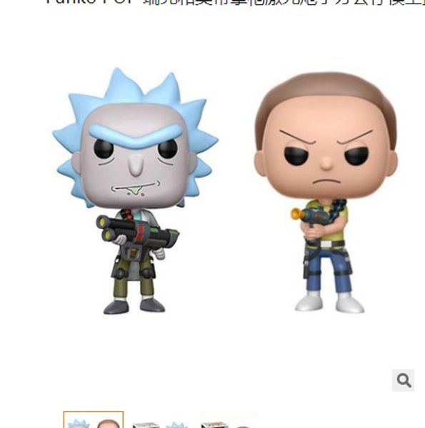 new arrival funko pop laser gun vinyl action figure with box gift for kids toy
new arrival funko pop laser gun vinyl action figure with box gift for kids toy
