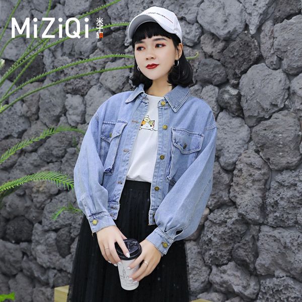 cowboy jacket, thin and loose, with skirt, high waist and light colour jacket, Black;brown
cowboy jacket, thin and loose, with skirt, high waist and light colour jacket, Black;brown
