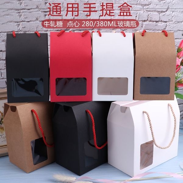 10pcs/lot black/white/red/kraft paper handle candy boxes with clear pvc window small blank paper gifts/wedding package bag box
10pcs/lot black/white/red/kraft paper handle candy boxes with clear pvc window small blank paper gifts/wedding package bag box