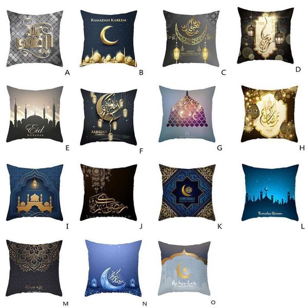 45*45cm ramadan home decoration pillowcase eid mubarak islam textile home kareem l pillowcase ramadan party h5h2 pillow case
45*45cm ramadan home decoration pillowcase eid mubarak islam textile home kareem l pillowcase ramadan party h5h2 pillow case