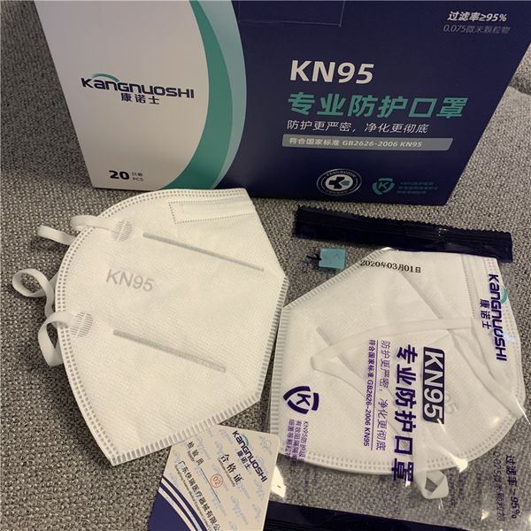 24 hours shipping kn 95 anti dust mask protect mouth cover filter dustproof protective mask ship
24 hours shipping kn 95 anti dust mask protect mouth cover filter dustproof protective mask ship