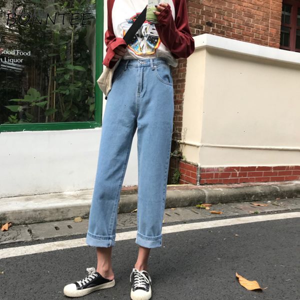denim jeans women new chic solid simple high waist straight zipper high all match womens korean style loose fashion students daily, Blue
denim jeans women new chic solid simple high waist straight zipper high all match womens korean style loose fashion students daily, Blue