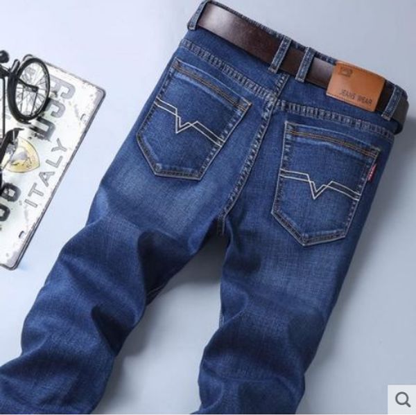 the blue men jeans male black elastic straight loose big yards han edition cultivate one's morality fashion youth
the blue men jeans male black elastic straight loose big yards han edition cultivate one's morality fashion youth