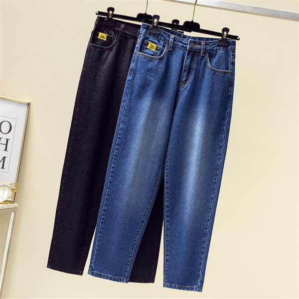 jujuland summer boyfriend jeans for women fashion loose vintage high waist jeans plus size pantalones mujer vaqueros 8078, Blue
jujuland summer boyfriend jeans for women fashion loose vintage high waist jeans plus size pantalones mujer vaqueros 8078, Blue
