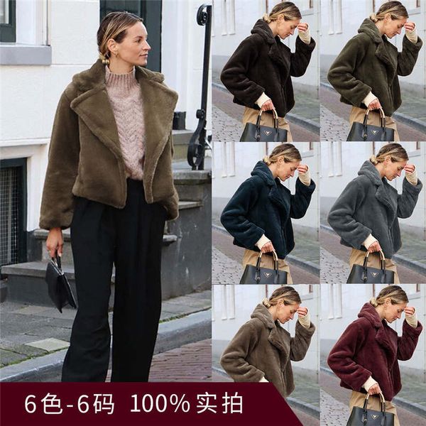 new smooth fur short coat false mink fur dark buckle women's leather s-3xl autumn fashion designer womens clothe, Black
new smooth fur short coat false mink fur dark buckle women's leather s-3xl autumn fashion designer womens clothe, Black