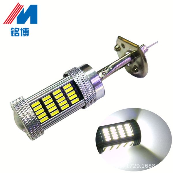 2x h3 4014 led 92 smd car fog driving light bulb lamp head fog light lamp bulbs ice blue white blue
2x h3 4014 led 92 smd car fog driving light bulb lamp head fog light lamp bulbs ice blue white blue