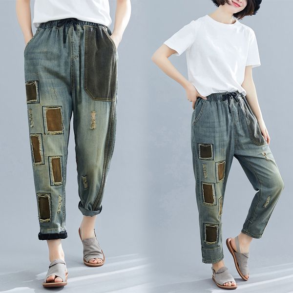 women spring summer fashion korea style vintage patchwork elastic waist ripped harem pants office lady casual loose denim jeans, Blue
women spring summer fashion korea style vintage patchwork elastic waist ripped harem pants office lady casual loose denim jeans, Blue