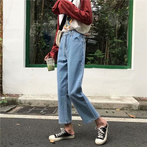 women's jeans women solid button zipper high waist leisure straight womens lady elegant loose trousers denim jean femme, Blue
women's jeans women solid button zipper high waist leisure straight womens lady elegant loose trousers denim jean femme, Blue