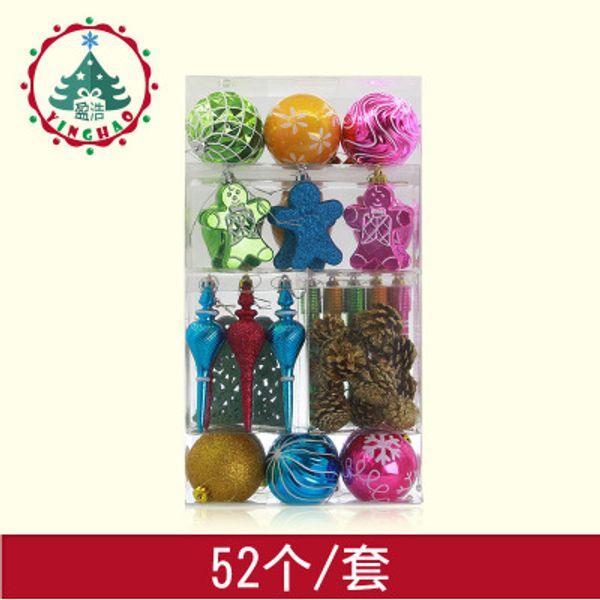 christmas ball decorations sets ornaments ball colorful painting merry christmas palline natale tree hanging
christmas ball decorations sets ornaments ball colorful painting merry christmas palline natale tree hanging