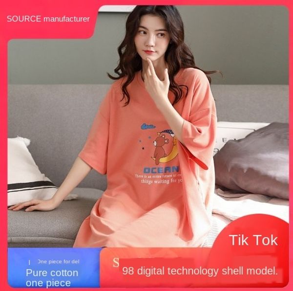 women's short-sleeved nightdress sweet cute cartoon knitted wear home clothes pajamas home pajamas, Blue;red
women's short-sleeved nightdress sweet cute cartoon knitted wear home clothes pajamas home pajamas, Blue;red