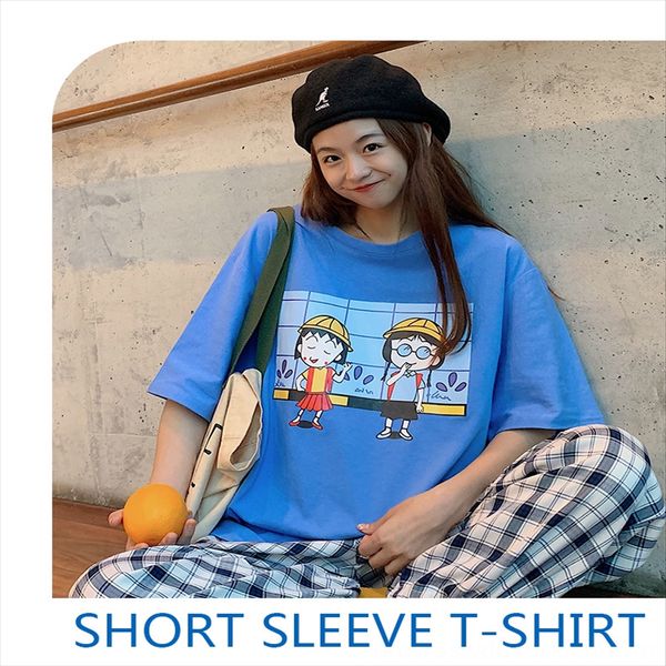 2019 new version of quality bfwind second dimension animation printing round neck loose cotton t-shirt jacket cotton t-shirt women, White
2019 new version of quality bfwind second dimension animation printing round neck loose cotton t-shirt jacket cotton t-shirt women, White