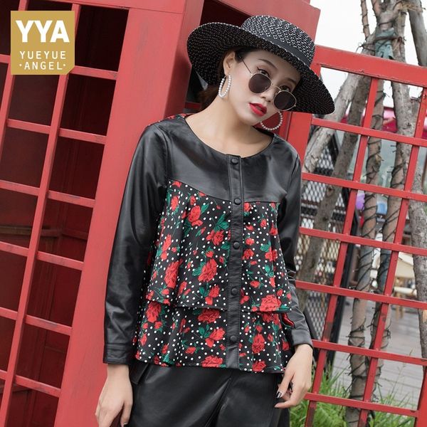 2019 female new flower printed sheepskin jackert loose sheep leather overcoat round collar fashion patchwork chiffon shirt, Black
2019 female new flower printed sheepskin jackert loose sheep leather overcoat round collar fashion patchwork chiffon shirt, Black