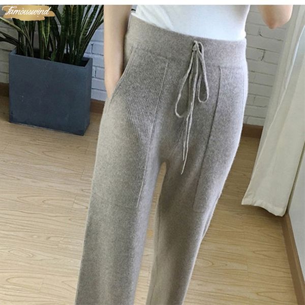 waxy soft comfortable cashmere pants female pure knitted wide leg pants casual loose knitted pants women, Black;white
waxy soft comfortable cashmere pants female pure knitted wide leg pants casual loose knitted pants women, Black;white