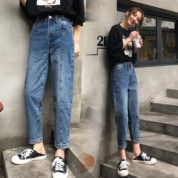 women's jeans po shoot online celebrity autumn and winter style korean-style slimming chic-style pants high-waisted dad p, Blue
women's jeans po shoot online celebrity autumn and winter style korean-style slimming chic-style pants high-waisted dad p, Blue