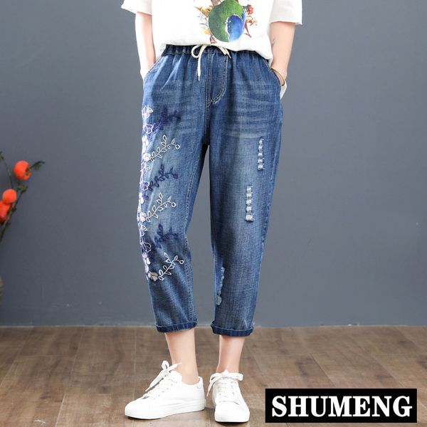 2020 new plus size casual jeans summer women clothing elastic waist loose flowers embroidery denim calf-length pants trousers, Blue
2020 new plus size casual jeans summer women clothing elastic waist loose flowers embroidery denim calf-length pants trousers, Blue