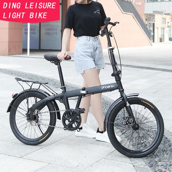 children's folding bicycle men and women 16 inch student variable speed bicycle saddle higher than 635mm
children's folding bicycle men and women 16 inch student variable speed bicycle saddle higher than 635mm