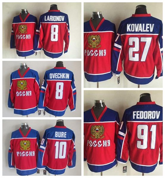 fashion retro russia hockey jersey 8 igor larionov 10 pavel bure 27 alex kovalev 91 sergei fedorov mens vintage ccm stitched hockey jersey, Black;red
fashion retro russia hockey jersey 8 igor larionov 10 pavel bure 27 alex kovalev 91 sergei fedorov mens vintage ccm stitched hockey jersey, Black;red