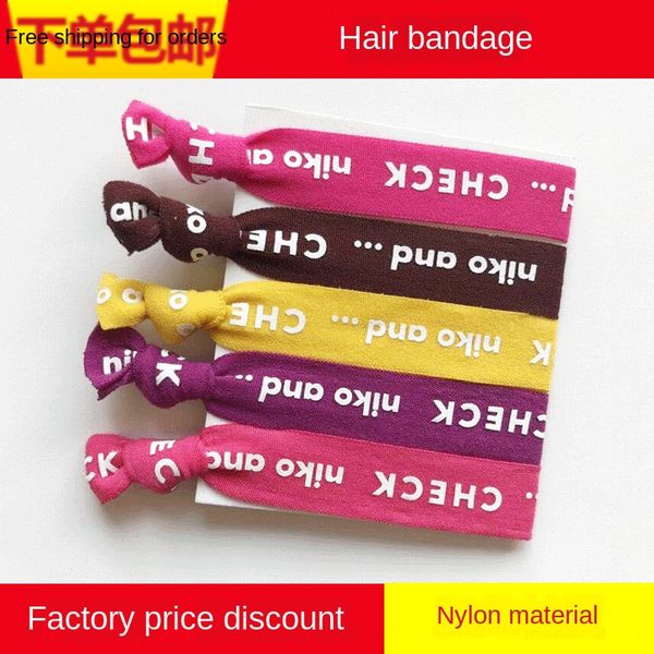 chen qiaoen hand knot rope rope hair band pure children's hair band fashion golden onion, Slivery;white
chen qiaoen hand knot rope rope hair band pure children's hair band fashion golden onion, Slivery;white