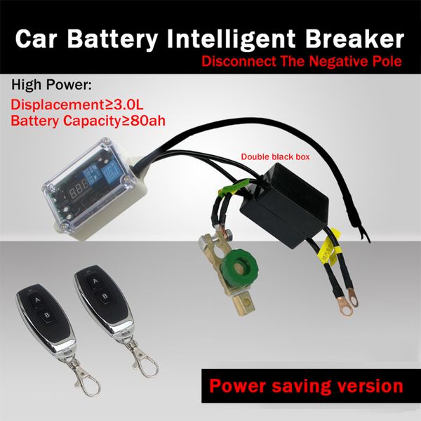 auto 12v battery automatic smart circuit breaker protector remote control switch battery manager isolation negative high power
auto 12v battery automatic smart circuit breaker protector remote control switch battery manager isolation negative high power