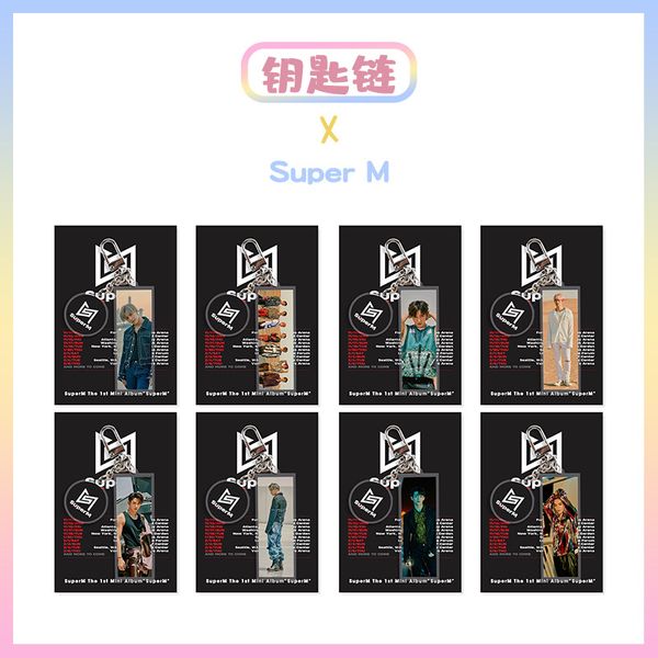 kpop super m 1st mini superm брелок для ключей брелок для ключей let's go everywhere for bag accessories kai lucas taemin taeyong gu200, Silver
kpop super m 1st mini superm брелок для ключей брелок для ключей let's go everywhere for bag accessories kai lucas taemin taeyong gu200, Silver