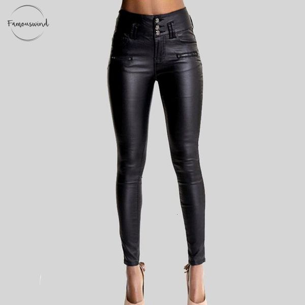 женщины pu кожаные штаны брюки черный sexy stretch bodycon женщины высокой талией длинные штаны, перевозка груза падения, Black;white
женщины pu кожаные штаны брюки черный sexy stretch bodycon женщины высокой талией длинные штаны, перевозка груза падения, Black;white