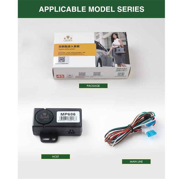 car alarm car door lock automatic trunk opening universal model mp686 control boot central lock remote control
car alarm car door lock automatic trunk opening universal model mp686 control boot central lock remote control