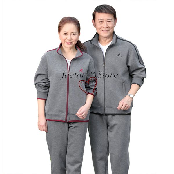 middle-aged elderly father loaded leisure sweater middle-aged sportswear piece sports suit spring men's sweat suit, Gray
middle-aged elderly father loaded leisure sweater middle-aged sportswear piece sports suit spring men's sweat suit, Gray