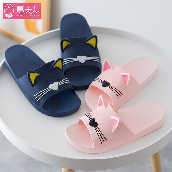home slippers 2020 women summer children indoor bathroom couple cool slippers soft bottom home outdoor men antiskid, Black;red
home slippers 2020 women summer children indoor bathroom couple cool slippers soft bottom home outdoor men antiskid, Black;red