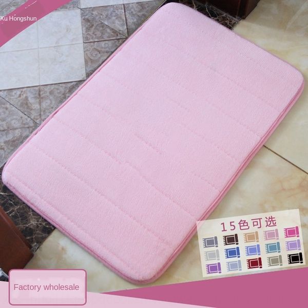 coral fleece slow rebound carpet floor memory foam carpet bathroom toilet non-slip floor mat bathroom mat
coral fleece slow rebound carpet floor memory foam carpet bathroom toilet non-slip floor mat bathroom mat