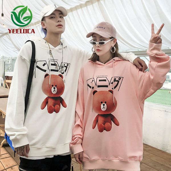 2019 autumn winter hoodie men women couple hip hop new style trend design european and american style bear print sweatshirt, Black
2019 autumn winter hoodie men women couple hip hop new style trend design european and american style bear print sweatshirt, Black