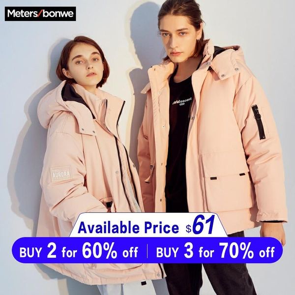 metersbonwe winter for men's duck down hooded jacket couples can wear down jackets outdoor winter male casual jacket coat, Black
metersbonwe winter for men's duck down hooded jacket couples can wear down jackets outdoor winter male casual jacket coat, Black