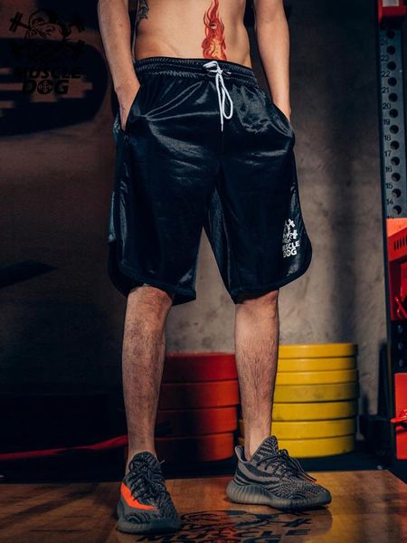 muscledog sports shorts for men: light-sensitive summer relaxed breathable fitness training five-minute pants, White;black
muscledog sports shorts for men: light-sensitive summer relaxed breathable fitness training five-minute pants, White;black