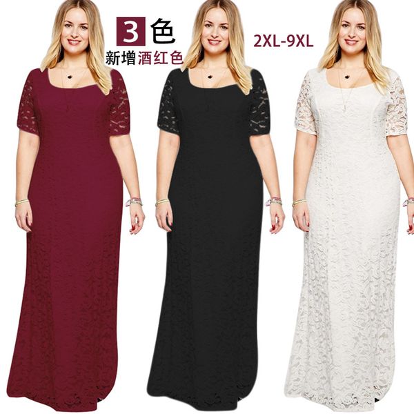 selling fat mm large size dress europe and america elegant evening gown short-sleeve dress lace long skirts, White;black
selling fat mm large size dress europe and america elegant evening gown short-sleeve dress lace long skirts, White;black