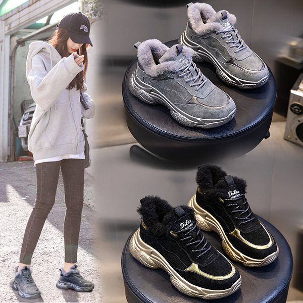 yiluan brand fashion leather daddy shoes women's black 2020 new autumn shoes retro sports lace-up add fleece warm woman
yiluan brand fashion leather daddy shoes women's black 2020 new autumn shoes retro sports lace-up add fleece warm woman