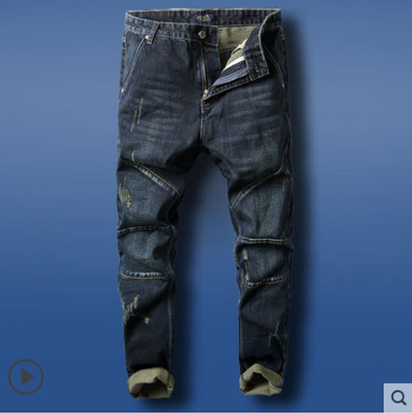 deep black jeans male japanese tide restoring ancient ways is big code splicing feet haroun pants, Blue
deep black jeans male japanese tide restoring ancient ways is big code splicing feet haroun pants, Blue