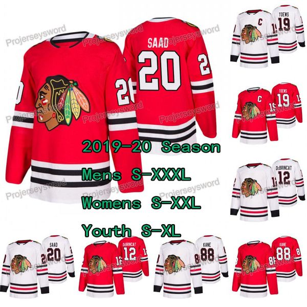 2019-20 Chicago Blackhawks Brandon Saad Duncan Keith Brent Seabrook Jonathan Toews Kirby Dach Corey Crawford Patrick Kane Hockey Jerseys
2019-20 Chicago Blackhawks Brandon Saad Duncan Keith Brent Seabrook Jonathan Toews Kirby Dach Corey Crawford Patrick Kane Hockey Jerseys