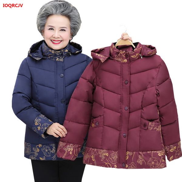 elderly women's winter down cotton jacket 60-70 years old grandmother thicked hooded parkas short outerwear plus size 5xl w1765, Black
elderly women's winter down cotton jacket 60-70 years old grandmother thicked hooded parkas short outerwear plus size 5xl w1765, Black