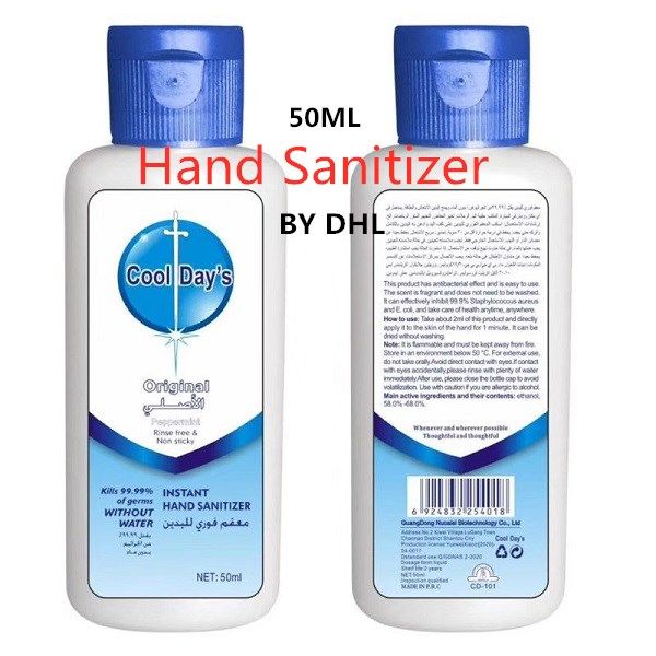 15pcs fast cool day's hand sanitizer disposable gel hand sanitizer travel mini sanitizer 50ml ship
15pcs fast cool day's hand sanitizer disposable gel hand sanitizer travel mini sanitizer 50ml ship