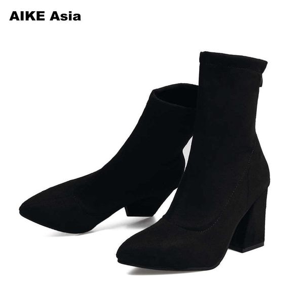 2019 женщины boots странный стиль толстые высокие каблуки осень зима женщины короткие мода stretch lycra носок обувь женщина zipper y200115, Black
2019 женщины boots странный стиль толстые высокие каблуки осень зима женщины короткие мода stretch lycra носок обувь женщина zipper y200115, Black