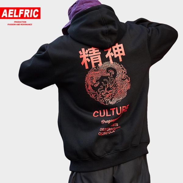 aelfric chinese letter embroidery harajuku hooded pullover streetwear winter fashion hoodies sweatshirts hip hop clothing kj368, Black
aelfric chinese letter embroidery harajuku hooded pullover streetwear winter fashion hoodies sweatshirts hip hop clothing kj368, Black