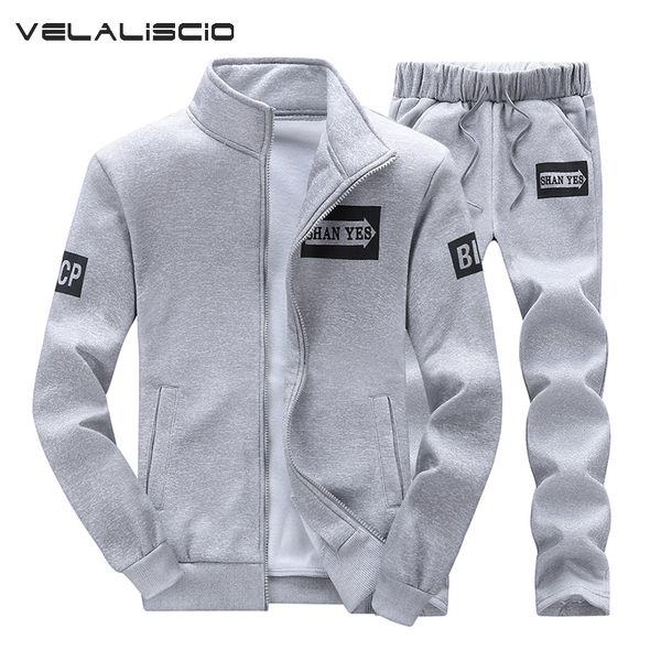 velaliscio 2017 new men's set thickening trendy fashion autumn and winter long sleeve men's casual thickening warm sportswear, Gray
velaliscio 2017 new men's set thickening trendy fashion autumn and winter long sleeve men's casual thickening warm sportswear, Gray