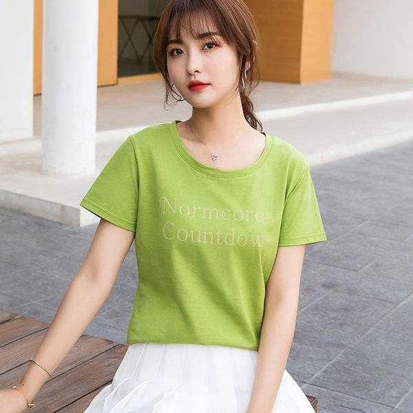 2020 cotton short-sleeved t- female summer ins fashionable slim versatile half-sleeved round collar 9211 shirt shirt, White
2020 cotton short-sleeved t- female summer ins fashionable slim versatile half-sleeved round collar 9211 shirt shirt, White