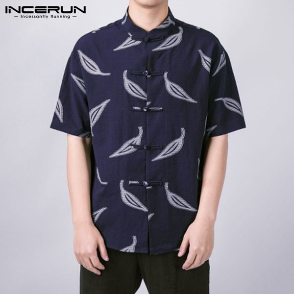 men's casual shirts incerun summer printed men shirt short sleeve vintage tang suit button up chinese style polyester s-5xl 2021, White;black
men's casual shirts incerun summer printed men shirt short sleeve vintage tang suit button up chinese style polyester s-5xl 2021, White;black