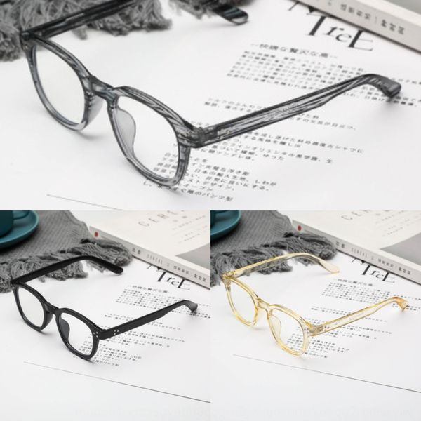 anti-blue-ray fatigue eye plain glasses frame fashionable non-degree anti-radiation glasses female myopia male, Silver
anti-blue-ray fatigue eye plain glasses frame fashionable non-degree anti-radiation glasses female myopia male, Silver