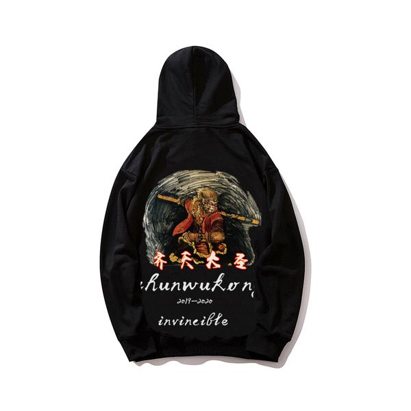 rem myths and legends ancient history character hip hop tide brand hoodies, sweatshirts, Black
rem myths and legends ancient history character hip hop tide brand hoodies, sweatshirts, Black